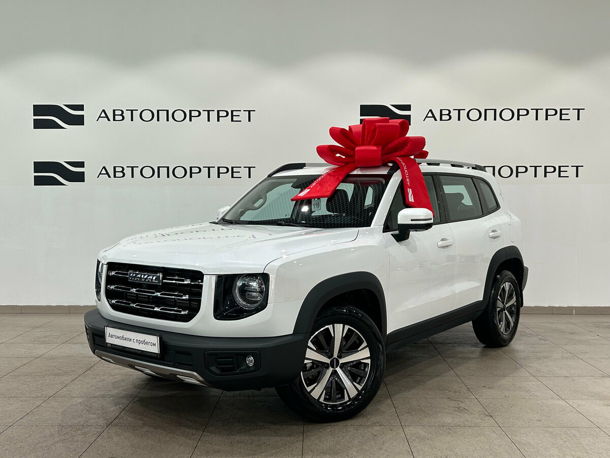 Открыть фотографии: Haval Dargo I