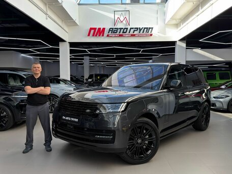 Land Rover Range Rover V