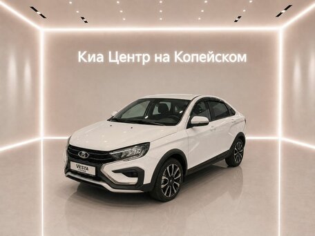 Lada (ВАЗ) Vesta I Рестайлинг (NG)