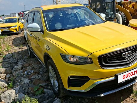 Belgee X70 I