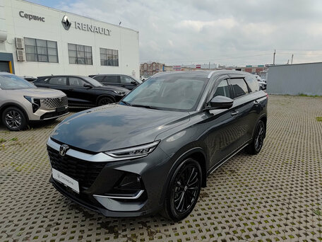 Changan CS75 Pro
