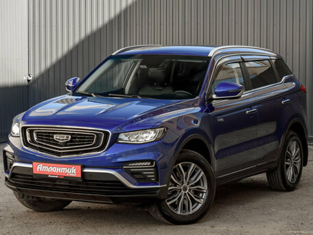 Geely Atlas Pro