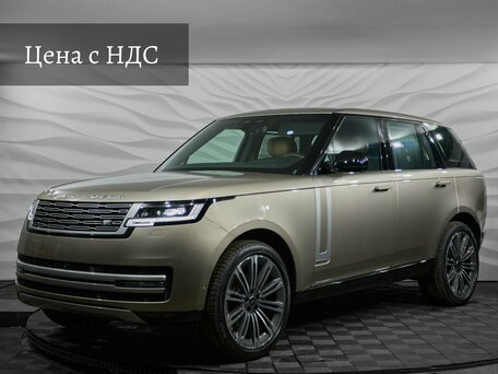 Land Rover Range Rover V