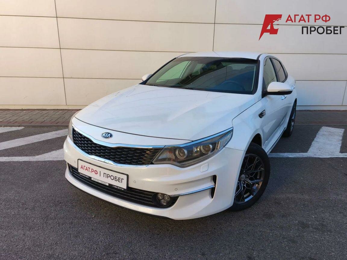 Открыть фотографии: Kia Optima IV
