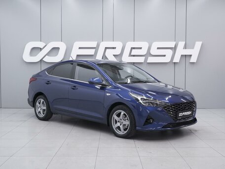 Hyundai Solaris II Рестайлинг