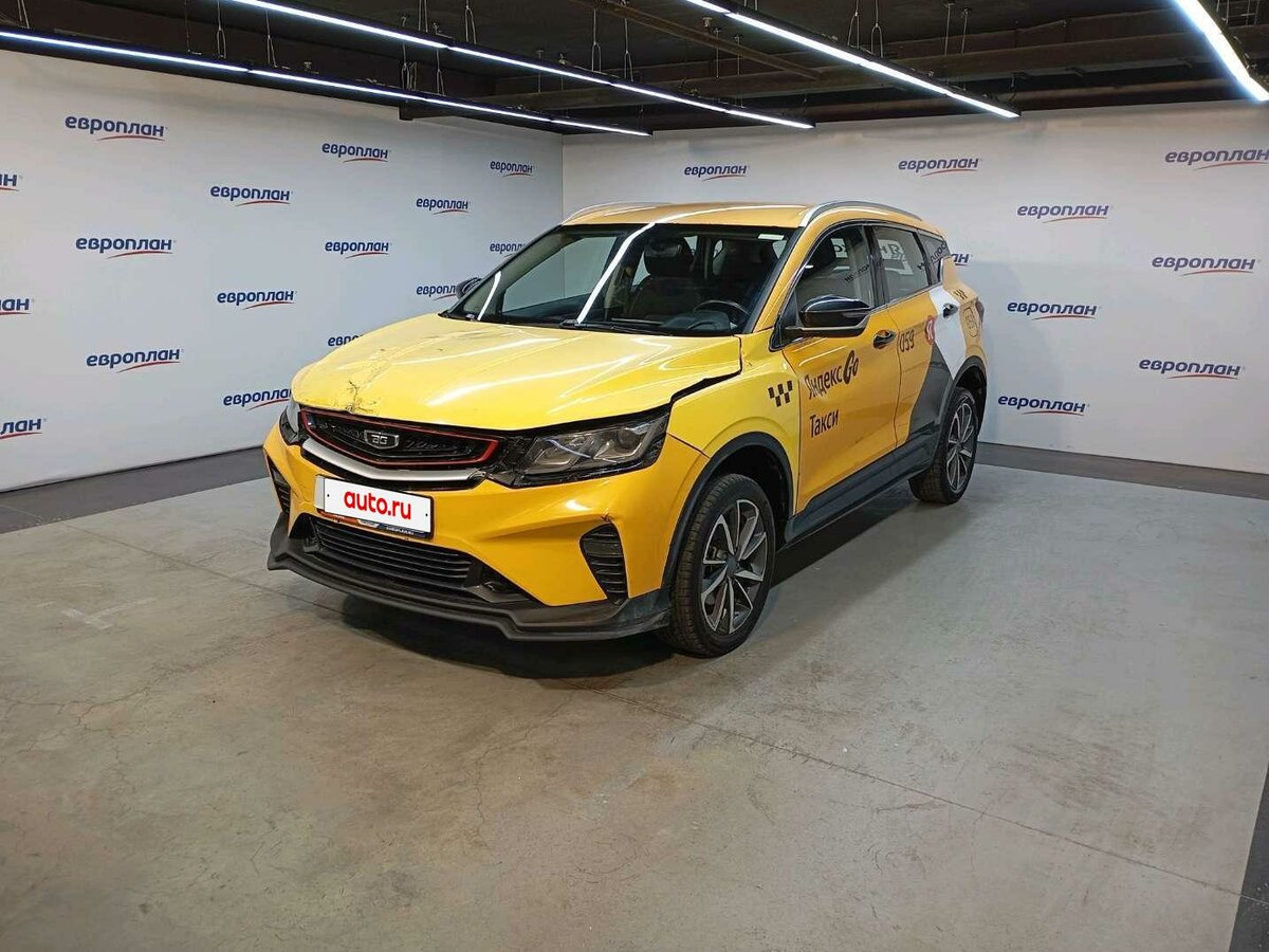 Открыть фотографии: Belgee X50