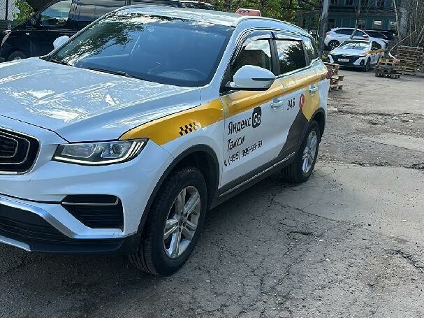 Открыть фотографии: Geely Atlas Pro