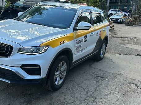 Geely Atlas Pro