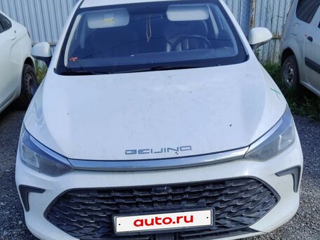 BAIC U5 Plus