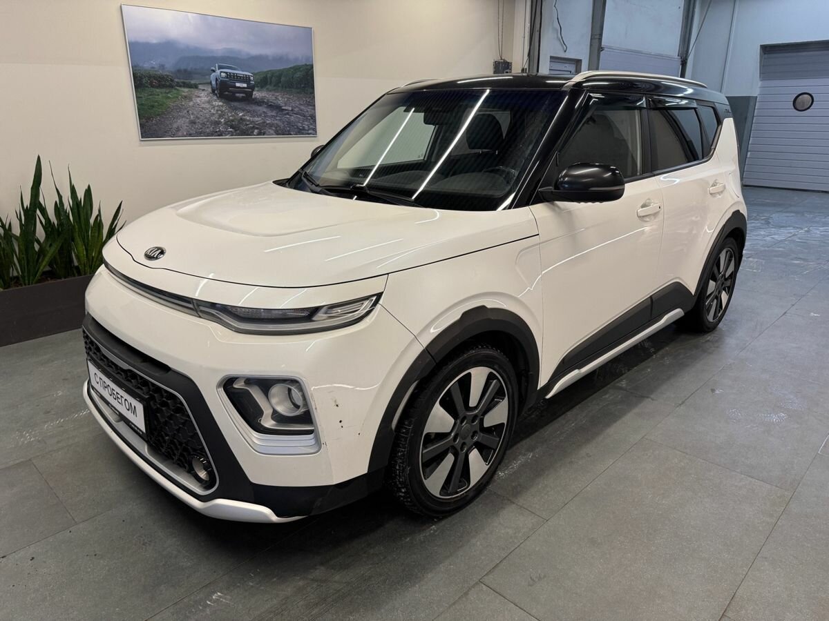 Kia Soul III