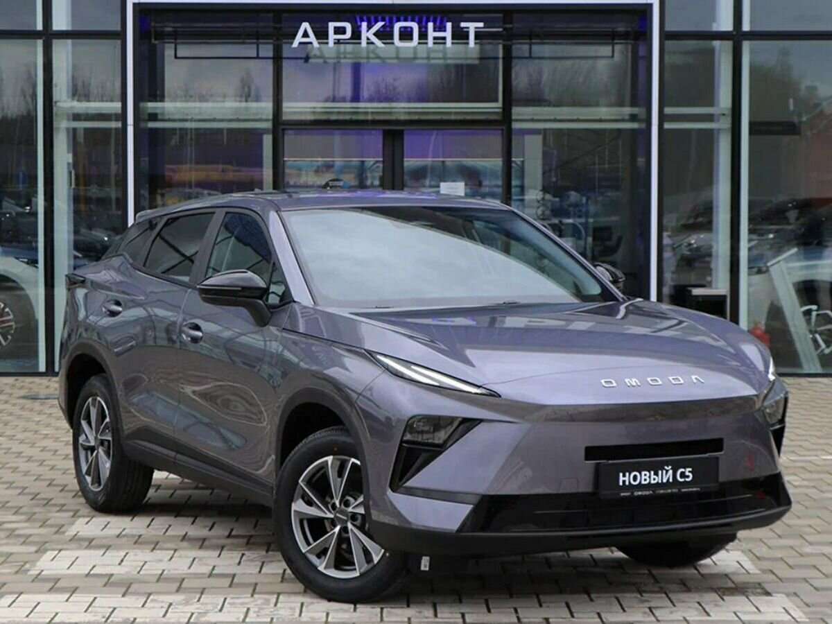 Omoda C5 II