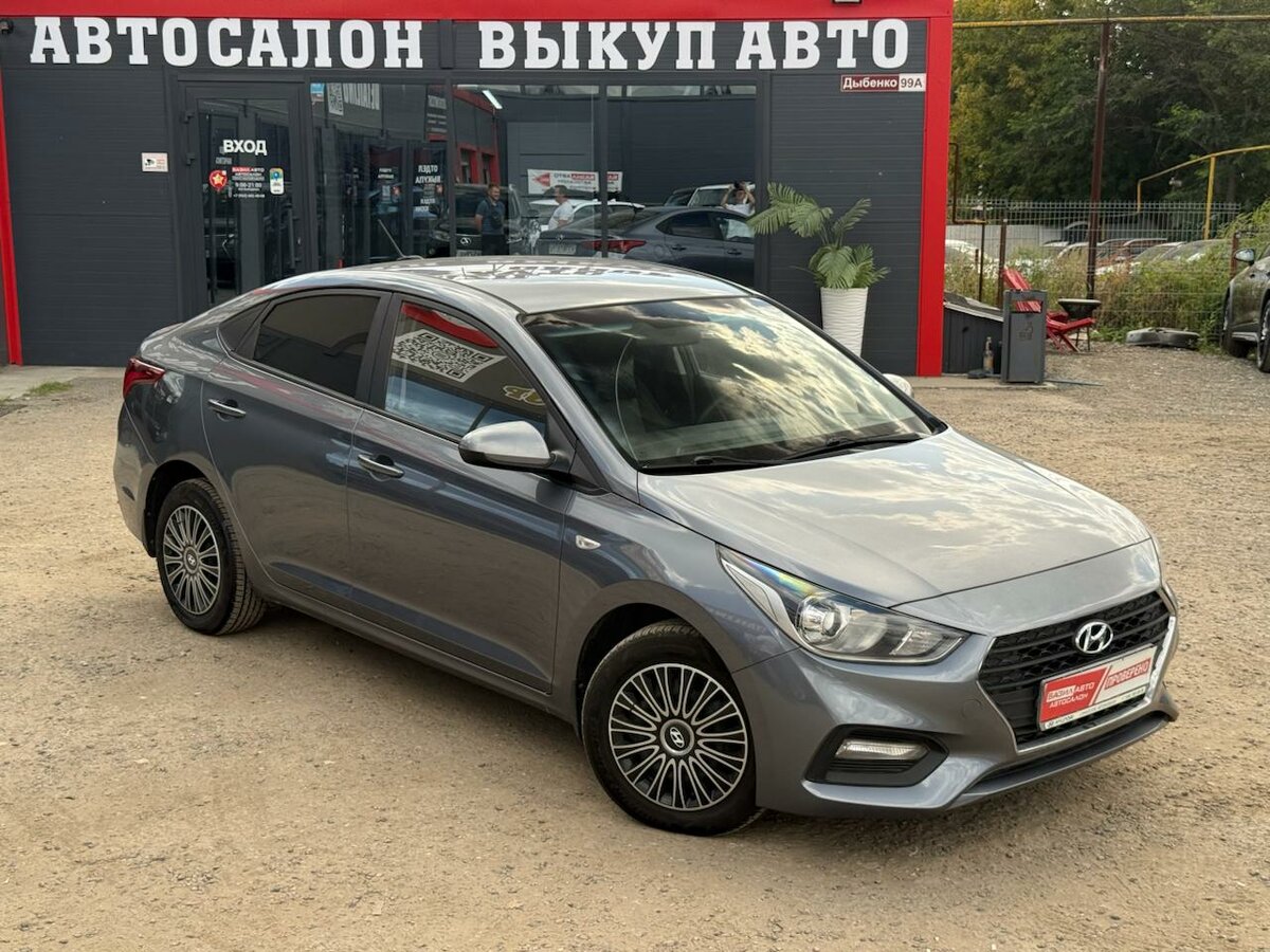 Открыть фотографии: Hyundai Solaris II