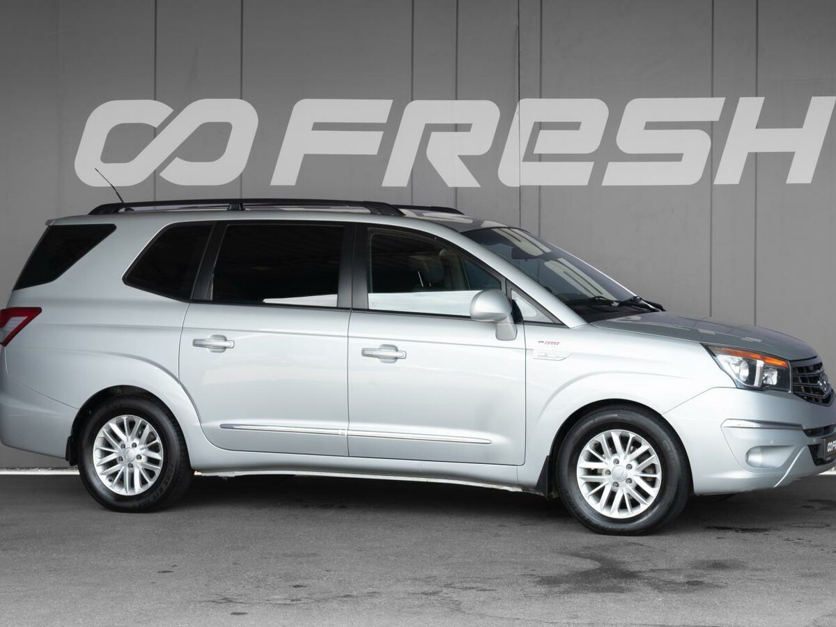 Открыть фотографии: SsangYong Stavic