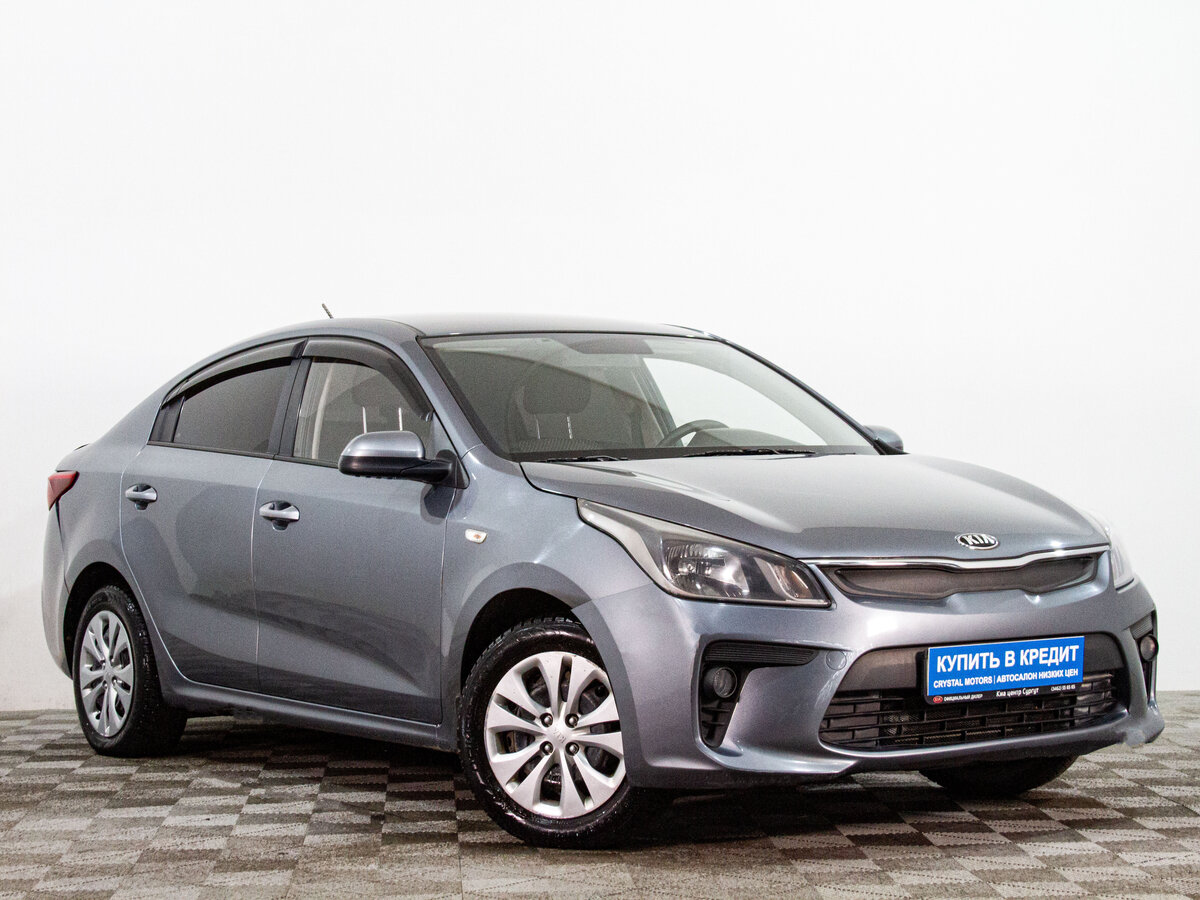Открыть фотографии: Kia Rio IV
