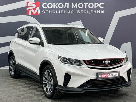 Belgee X50