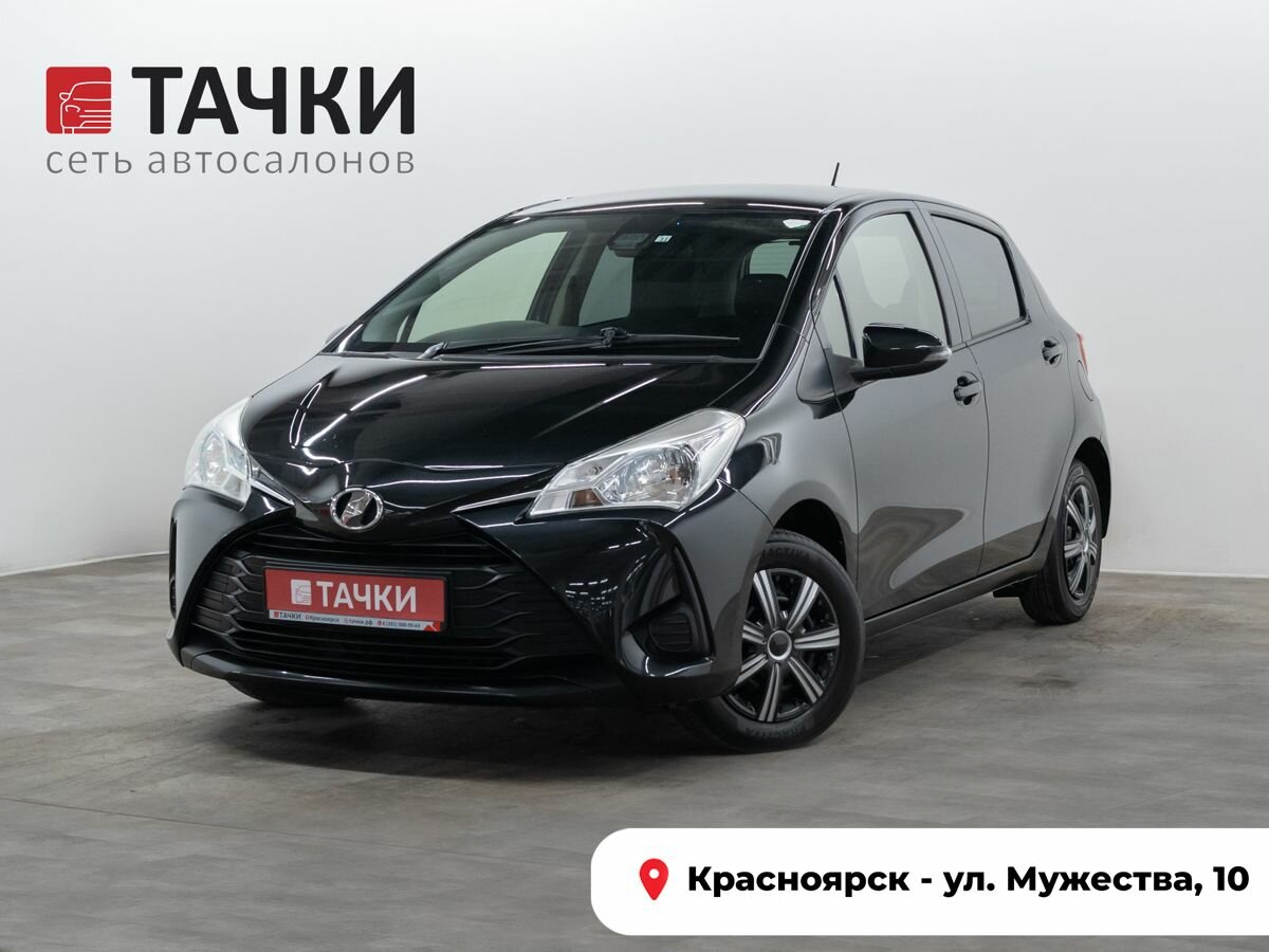 Открыть фотографии: Toyota Vitz III (XP130) Рестайлинг 2