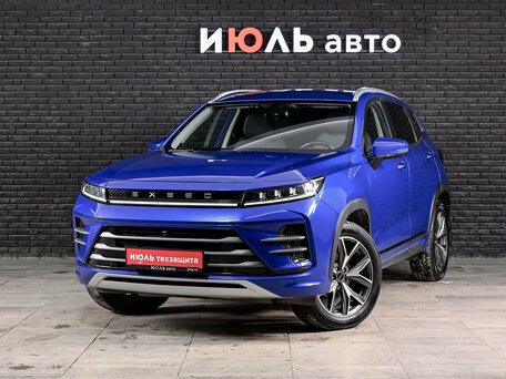 Exeed LX I Рестайлинг