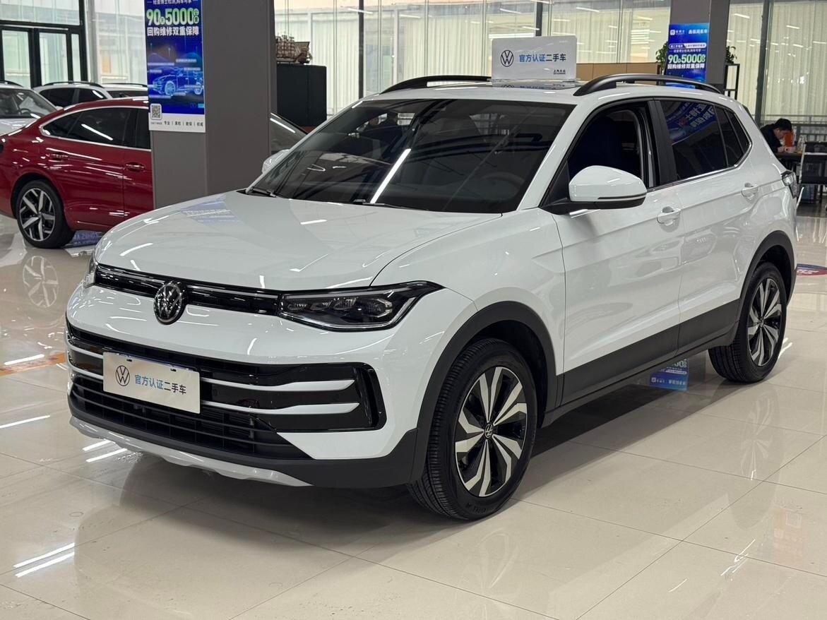Открыть фотографии: Volkswagen Tharu XR