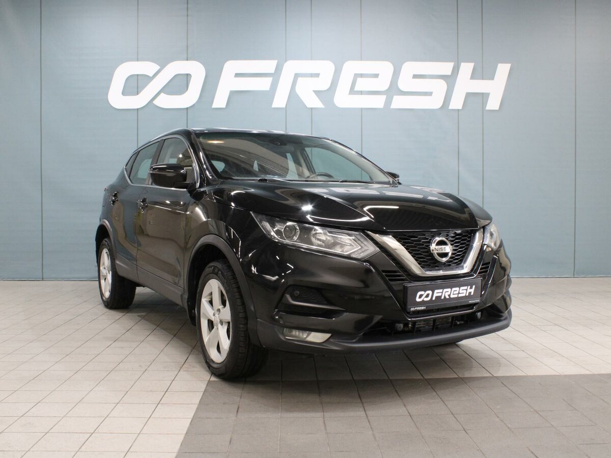 Открыть фотографии: Nissan Qashqai II Рестайлинг