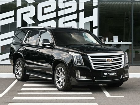 Cadillac Escalade IV