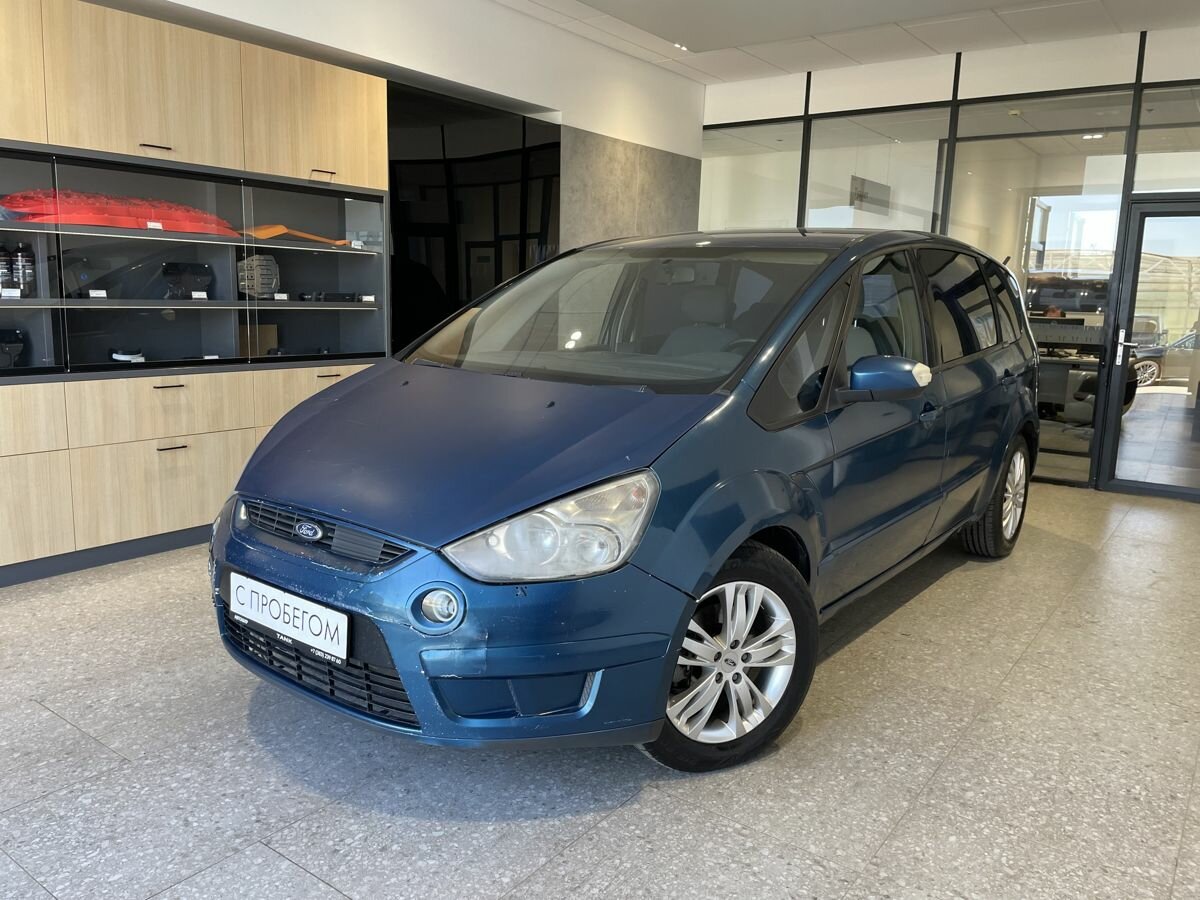 Открыть фотографии: Ford S-MAX I