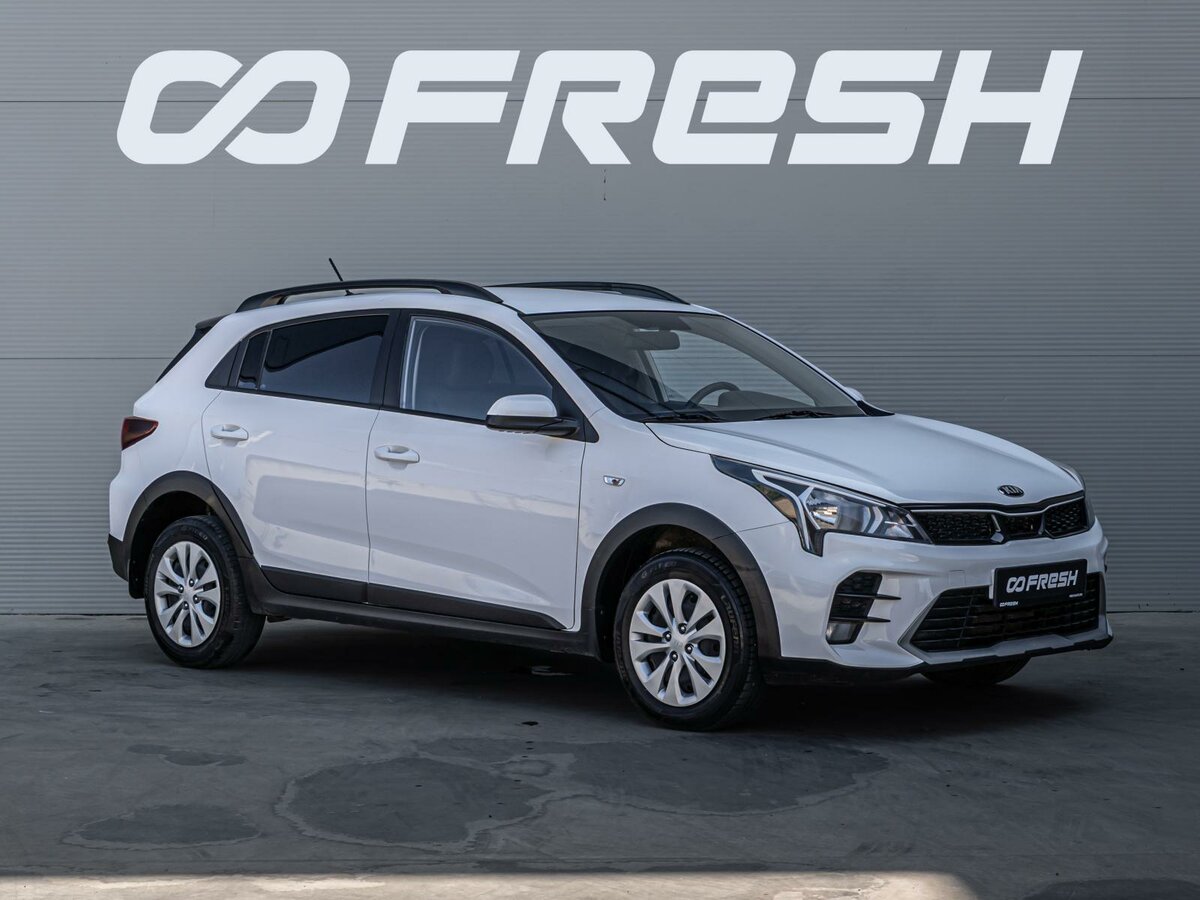 Открыть фотографии: Kia Rio IV Рестайлинг