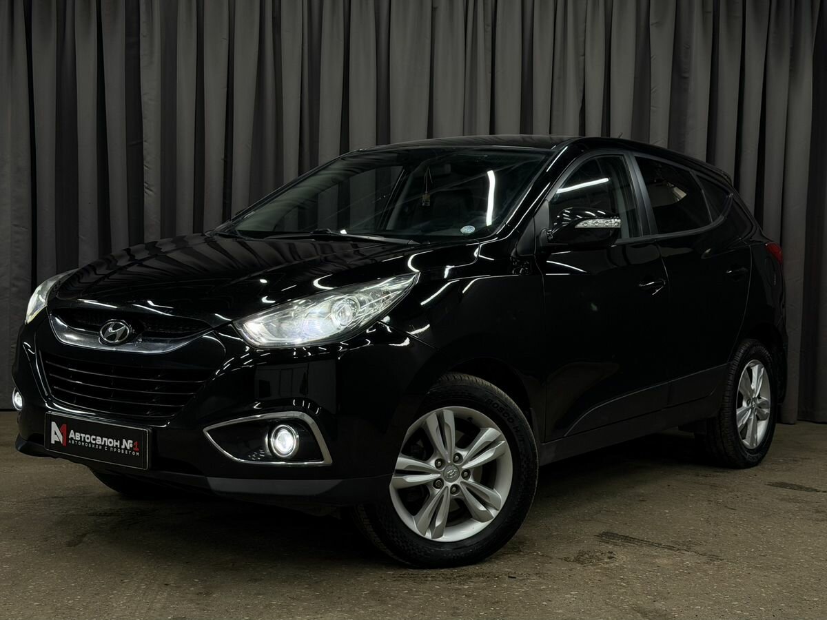 Открыть фотографии: Hyundai ix35 I