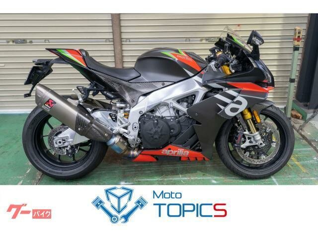 Aprilia RSV4