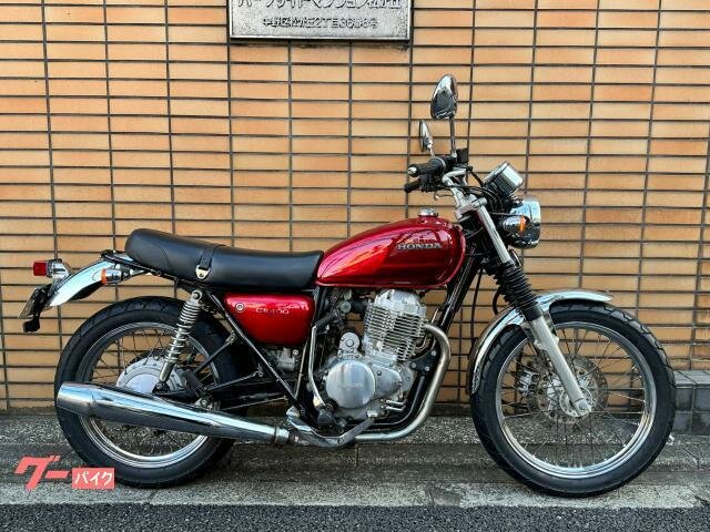 Honda CB 400SS