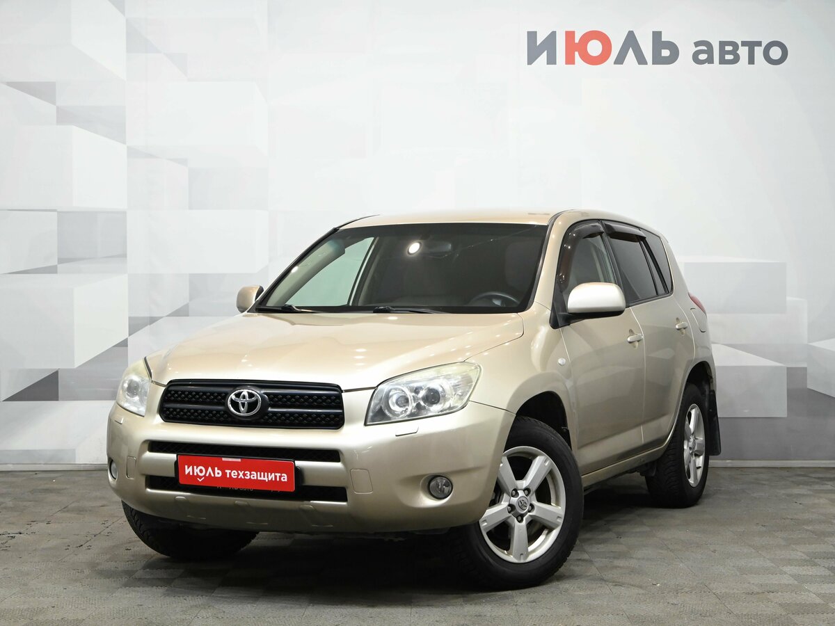 Открыть фотографии: Toyota RAV4 III (XA30)