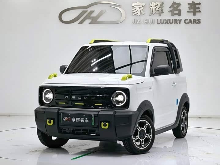 Открыть фотографии: Geely Panda I
