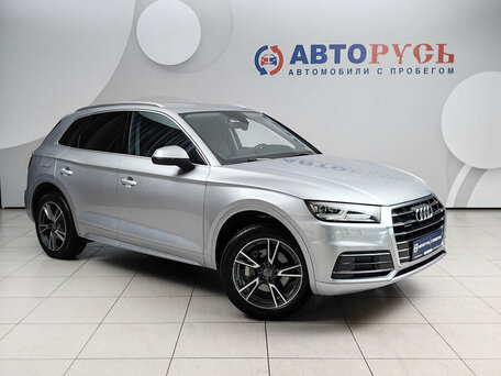 Audi Q5 II (FY)