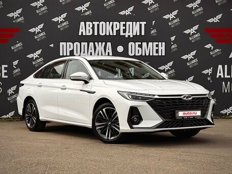 Chery Arrizo 8