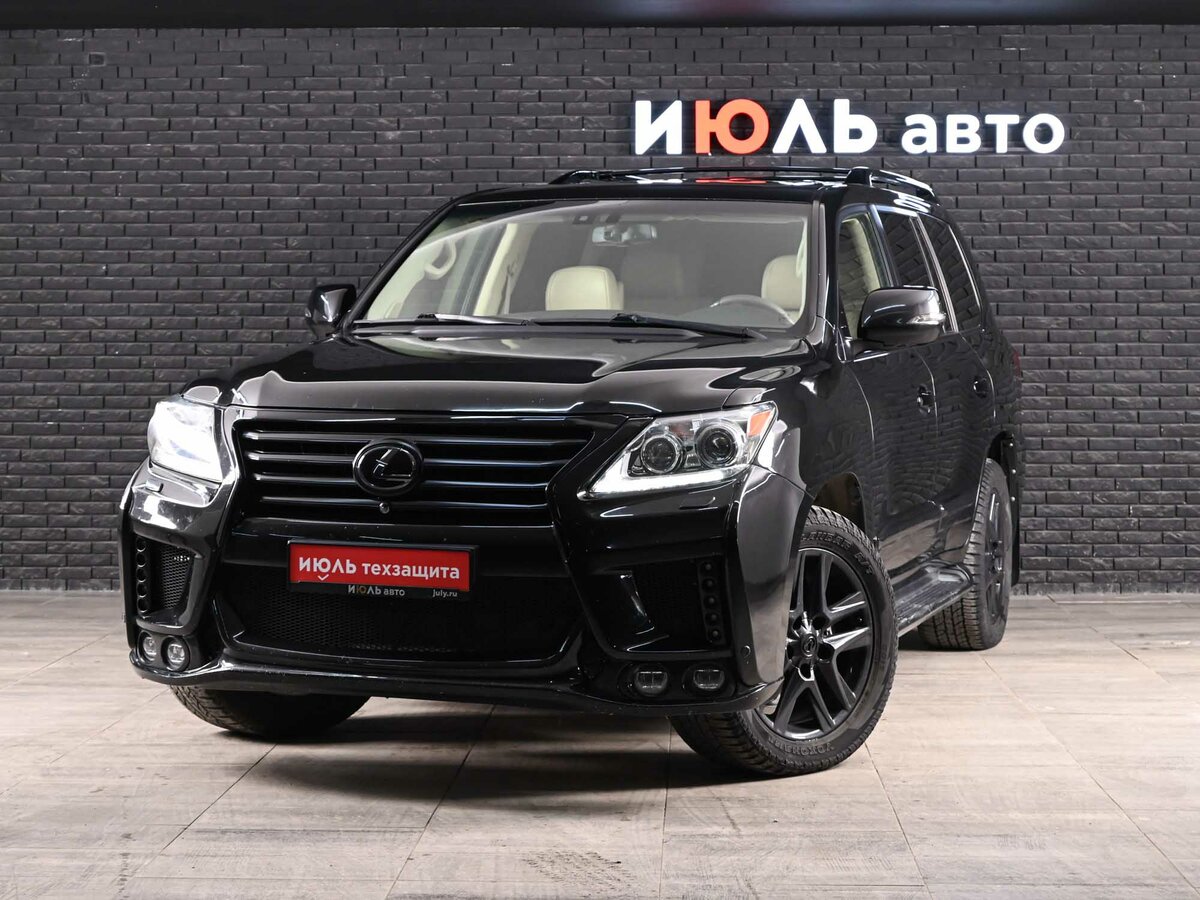 Открыть фотографии: Lexus LX III Рестайлинг