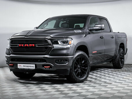 Ram 1500 V