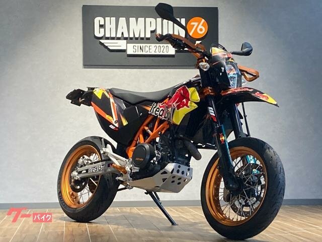 KTM 690 SMC