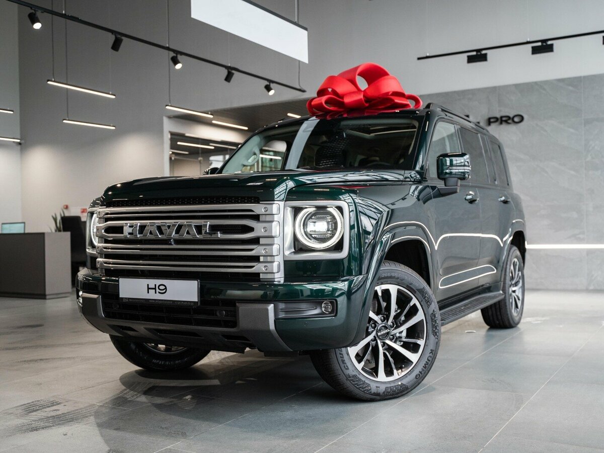 Открыть фотографии: Haval H9 II