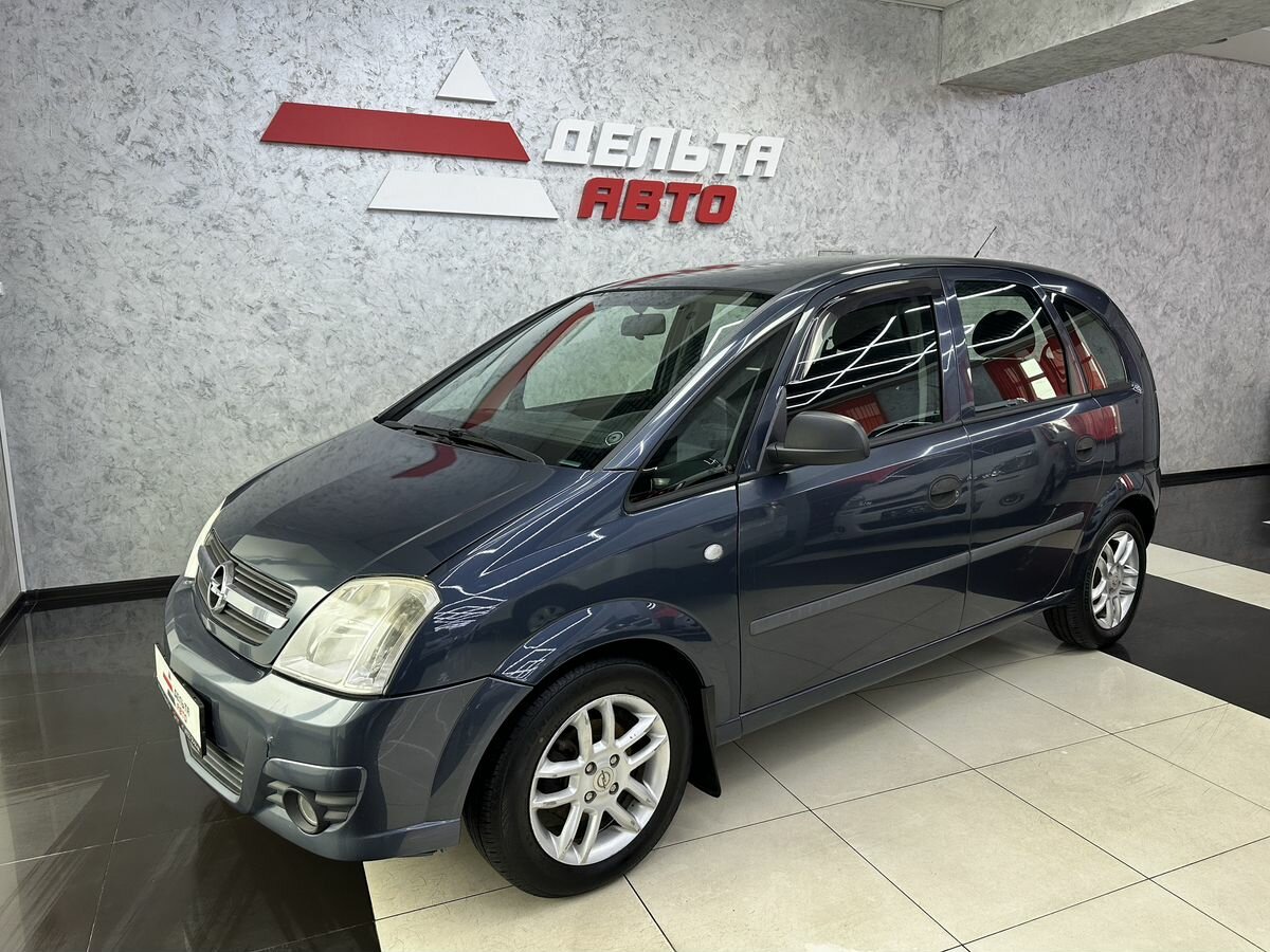 Открыть фотографии: Opel Meriva A Рестайлинг