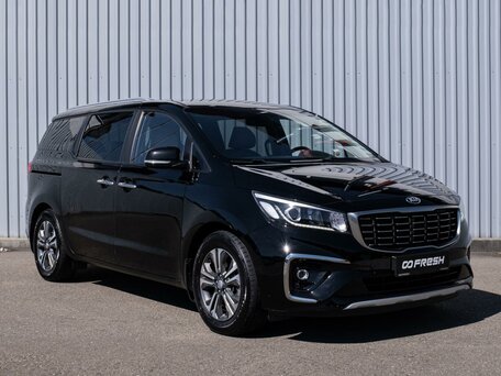 Kia Carnival III