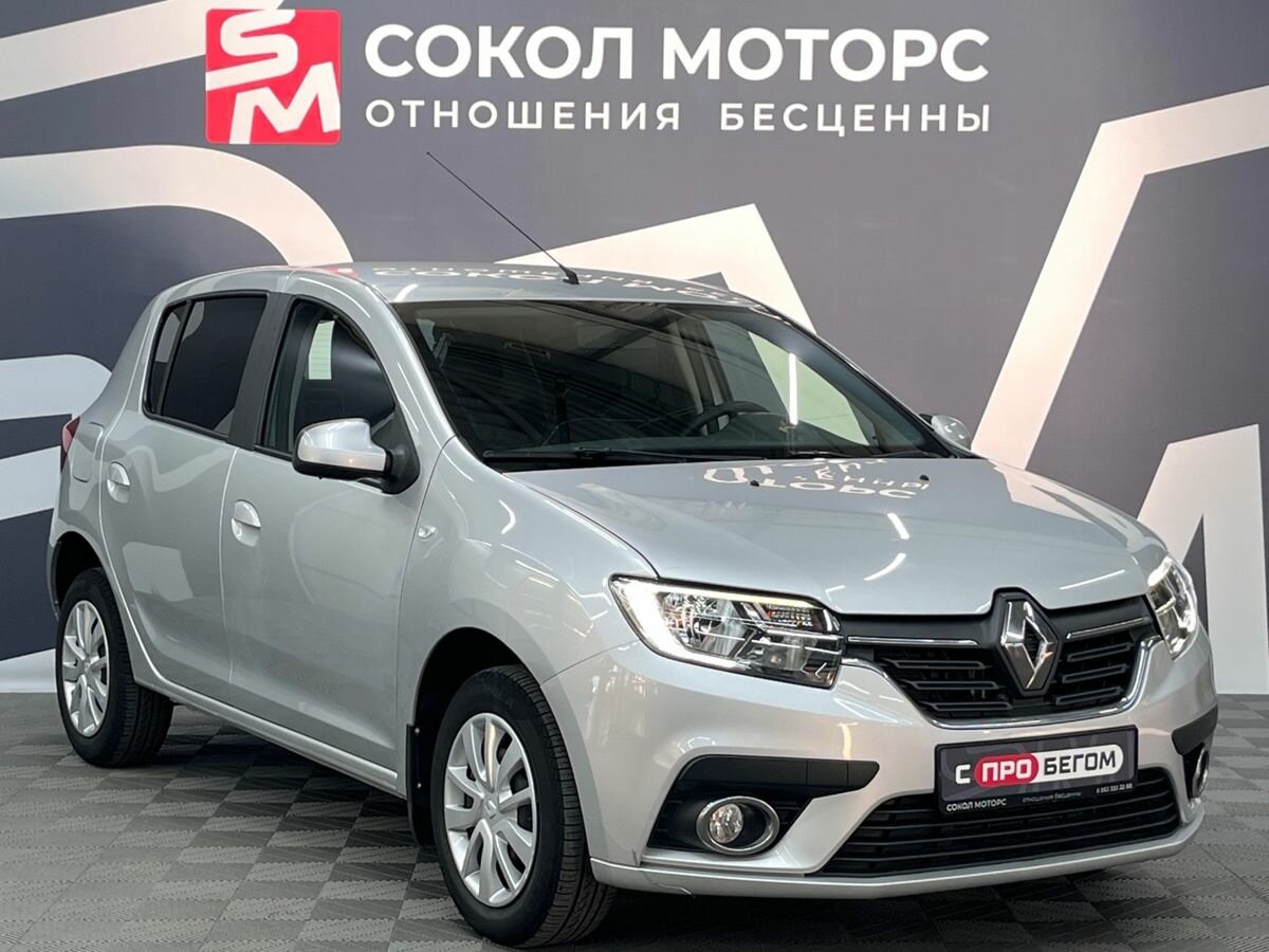 Открыть фотографии: Renault Sandero II Рестайлинг