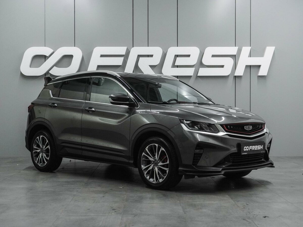 Открыть фотографии: Geely Coolray I
