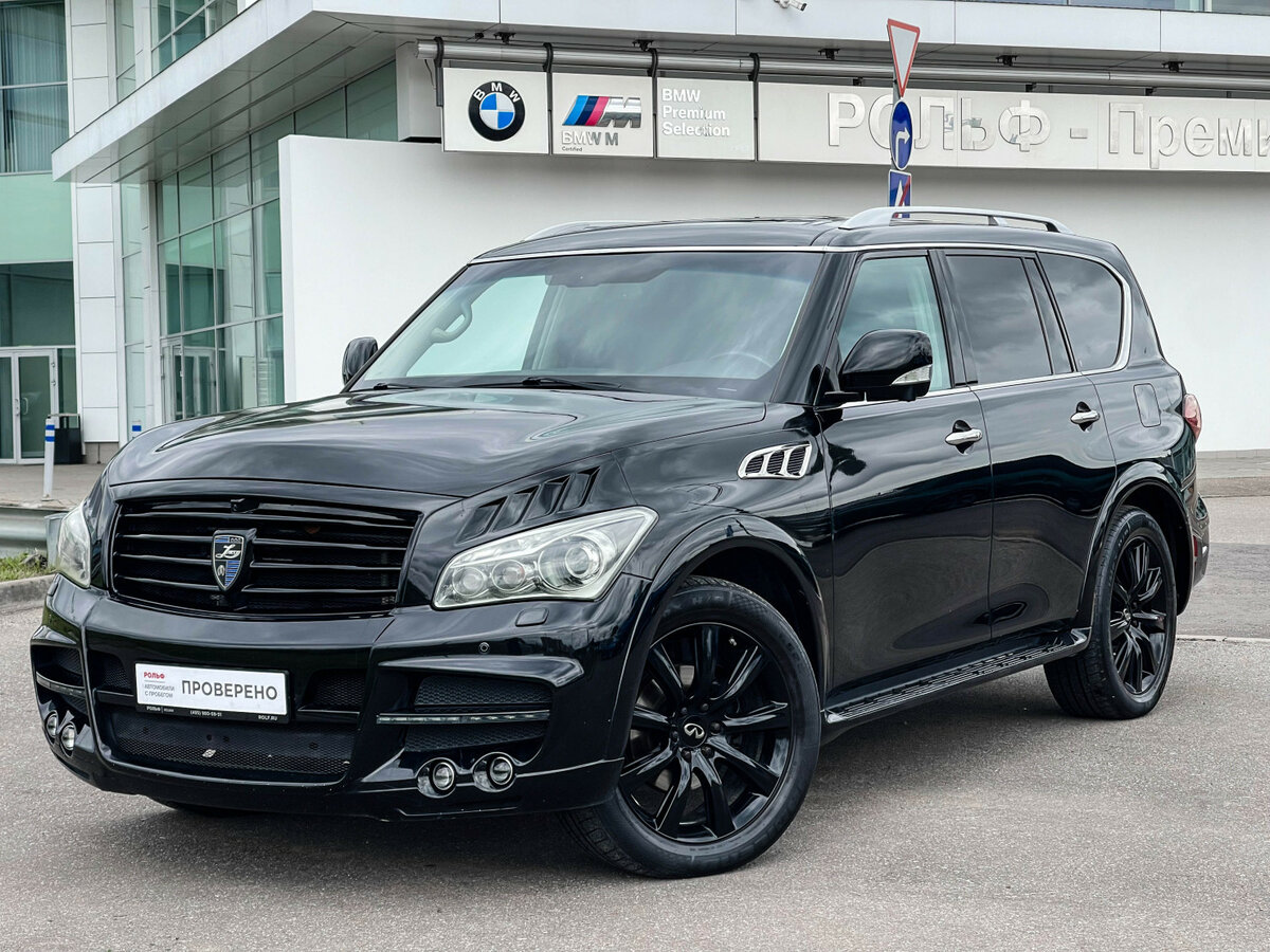 Открыть фотографии: Infiniti QX56 II