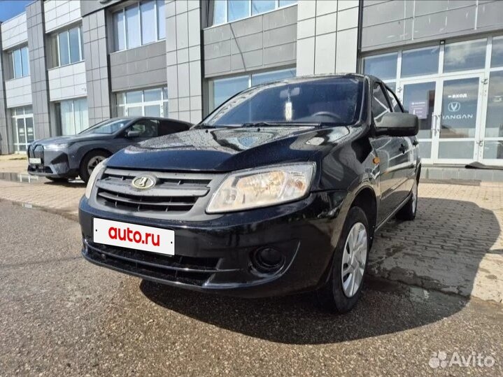 Открыть фотографии: Lada (ВАЗ) Granta I