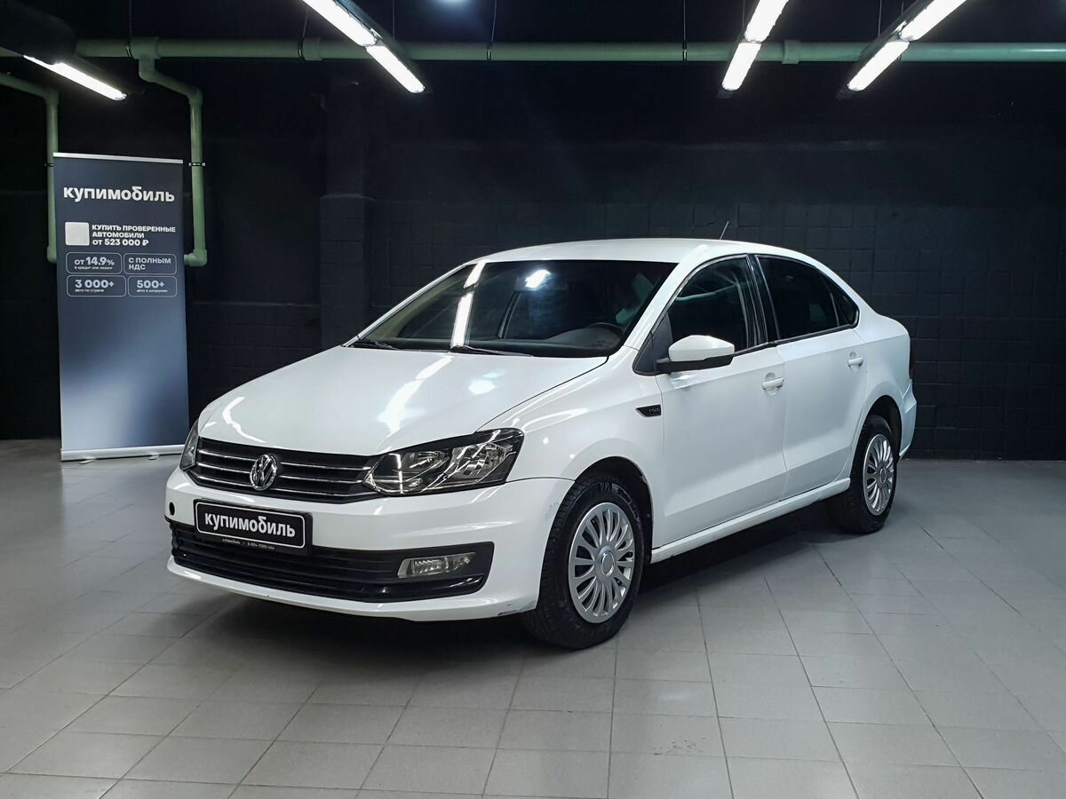 Открыть фотографии: Volkswagen Polo V Рестайлинг