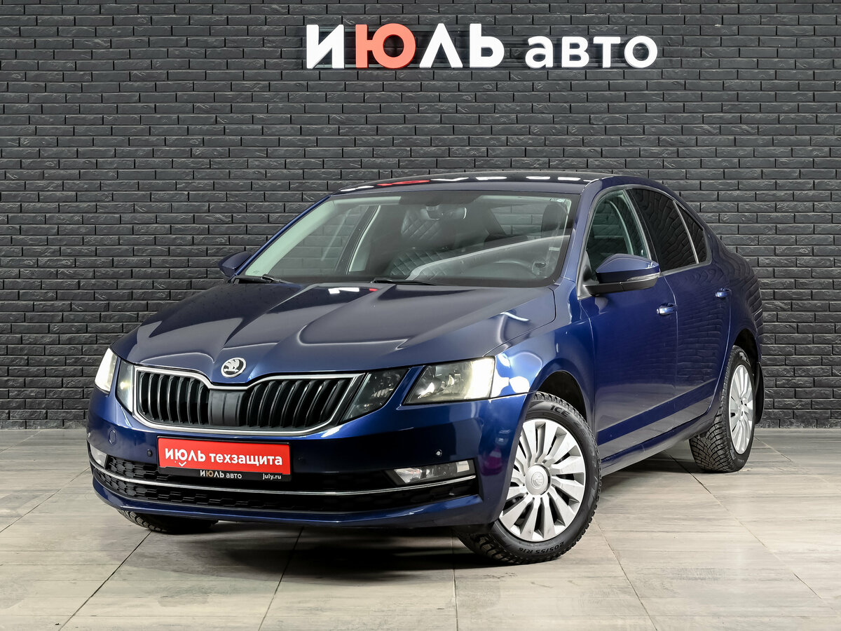 Открыть фотографии: Skoda Octavia III (A7) Рестайлинг