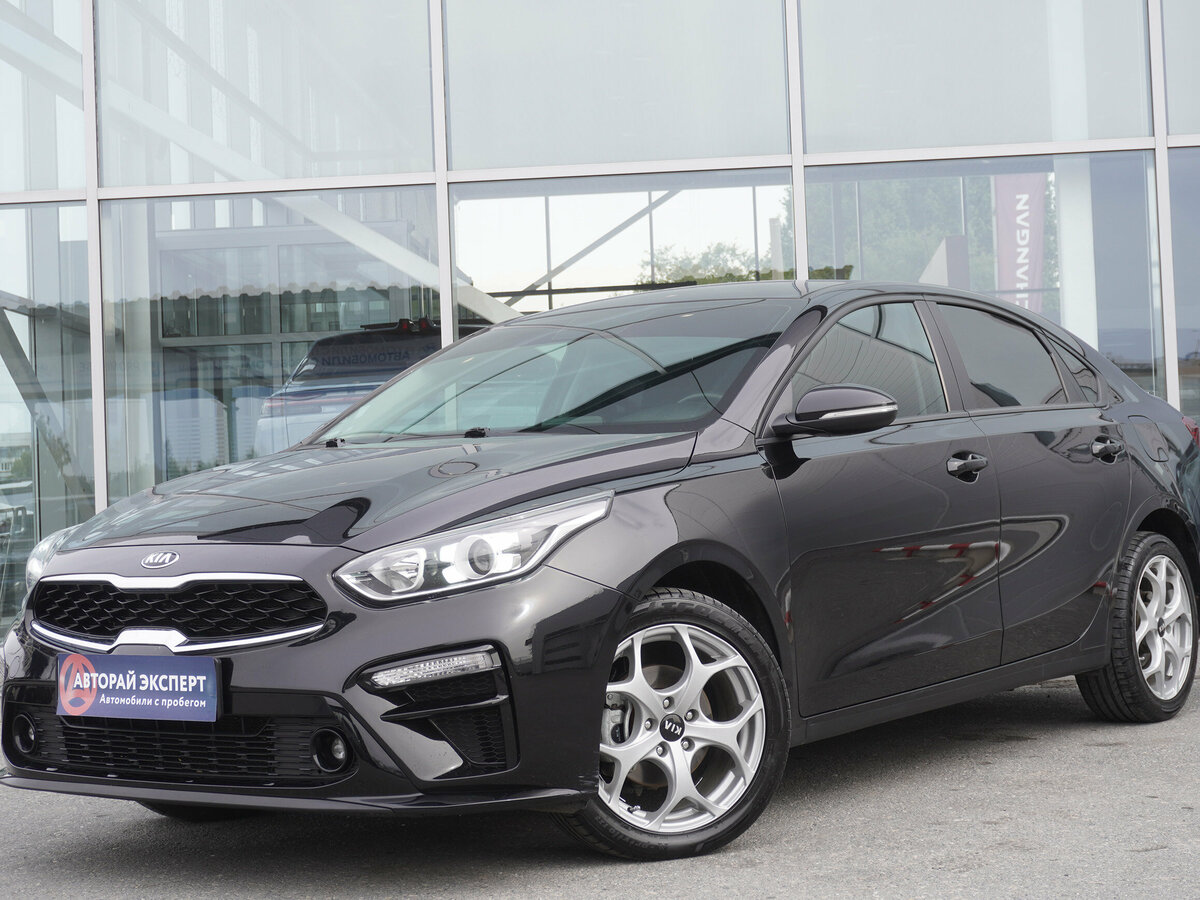 Открыть фотографии: Kia Cerato IV