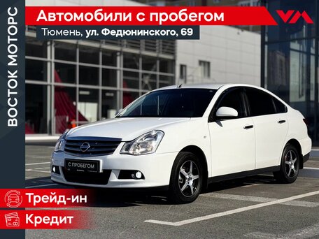 Nissan Almera III (G15)