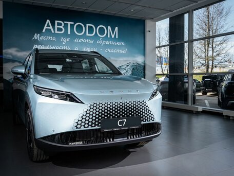 Omoda C7