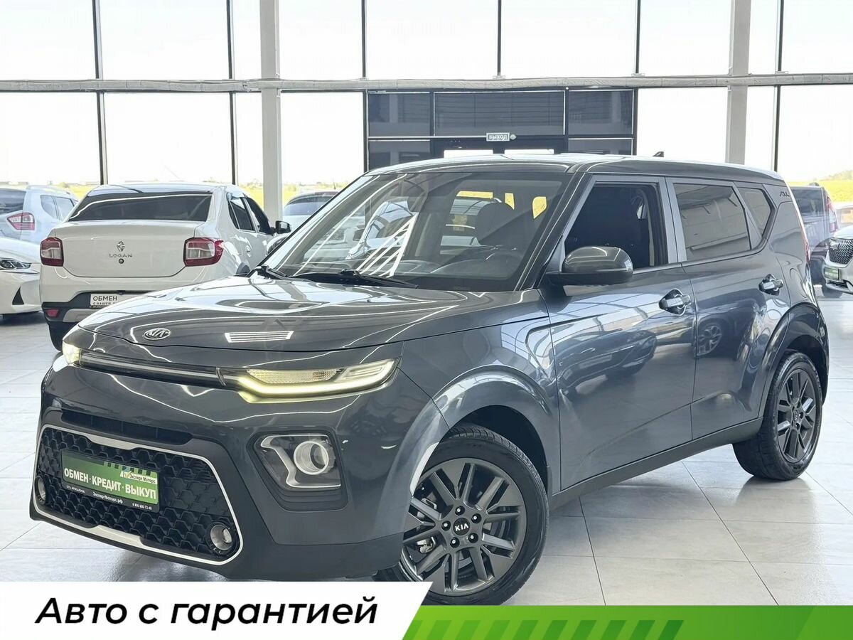 Открыть фотографии: Kia Soul III