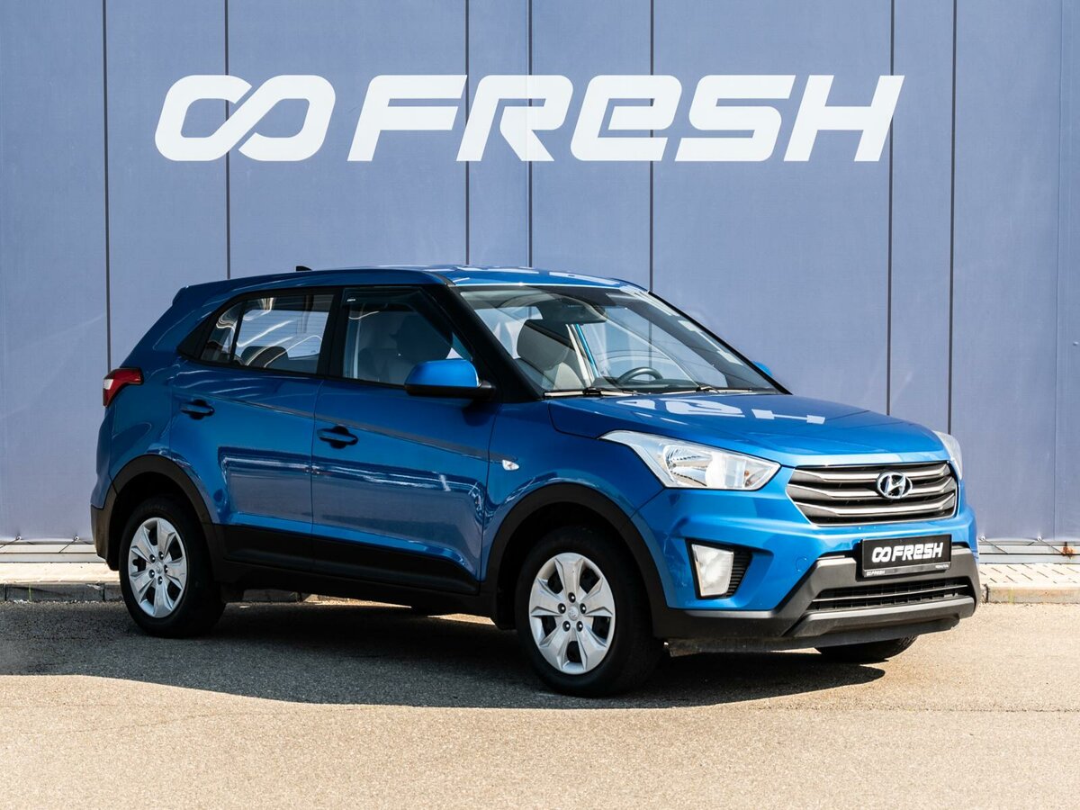 Открыть фотографии: Hyundai Creta I